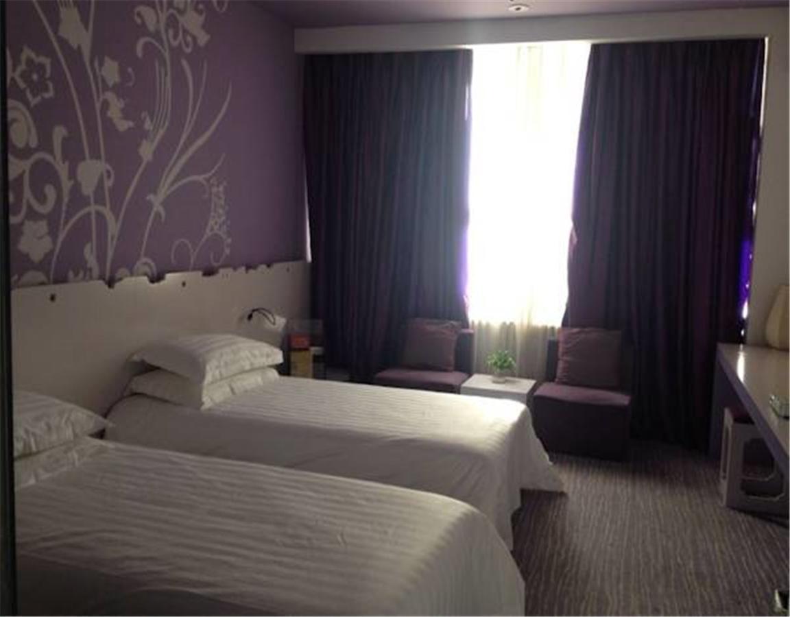 Shindom Inn Beijing Tianzhu Пекин Екстериор снимка