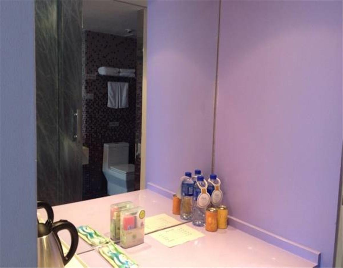 Shindom Inn Beijing Tianzhu Пекин Екстериор снимка