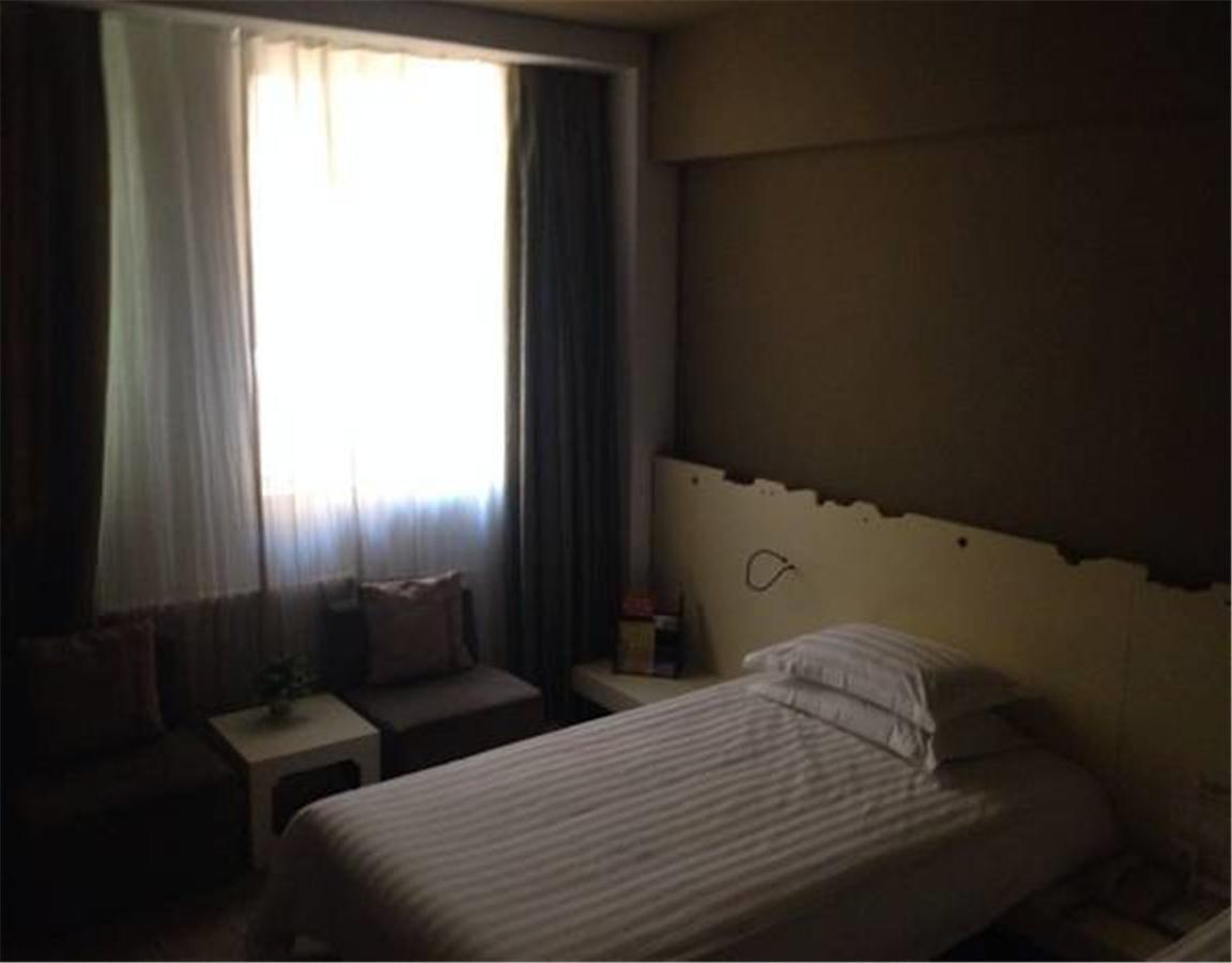 Shindom Inn Beijing Tianzhu Пекин Екстериор снимка